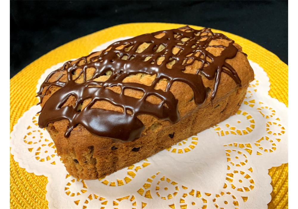 Bakery Offering Bread, Cakes, Desserts, Cupcakes, Pastry, Catering – La ...